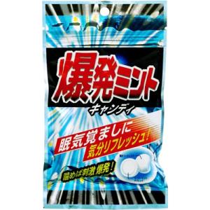 爆発ミントキャンディ 54g 奥田薬品【AJ】｜sogo-e-shop