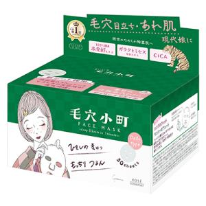 クリアターン 毎日毛穴小町マスク 30枚入 コーセーコスメポート【MZ】毛穴 あれ肌 ひきしめ 乾燥...