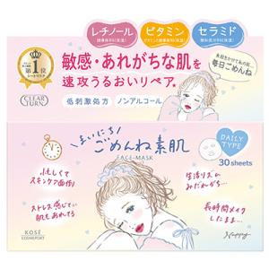 クリアターン まいにちごめんね素肌マスク 30枚入 コーセーコスメポート【MZ】 爆買