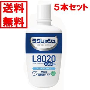 ラクレッシュ L8020菌 マウスウォッシュ 300ml【5本セット】 ジェクス【RH】