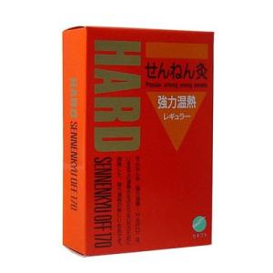 せんねん灸の奇跡 220点入り 7145NINEyQL._AC_UF350,