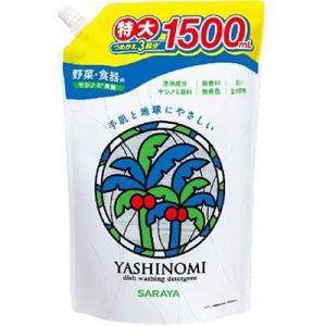 ヤシノミ洗剤スパウト替 1500ml サラヤ【RH】