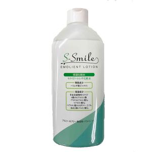 PB エス-スマイル エモリエントローション 300ml SOGOSMILE 総合メディカル 【SM】｜sogo-e-shop