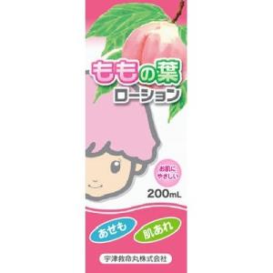 宇津ももの葉ローション 200ml 宇津救命丸 医薬部外品【RH】｜sogo-e-shop