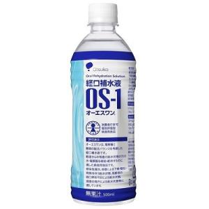 OS-1 オーエスワン ペットボトル 500ml 大塚製薬【SY】おひとり様24本限り