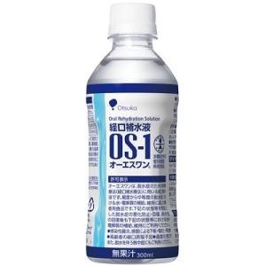 OS-1 オーエスワン ペットボトル 300ml 大塚製薬【RH】【店頭受取対応商品】