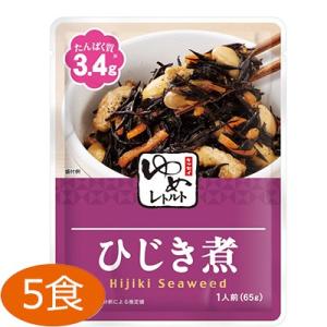 ゆめシリーズ ひじき煮 65g×5食 キッセイ薬品工業 キッセイ【YS】｜sogo-e-shop