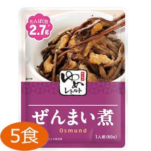 ゆめシリーズ ぜんまい煮 60g×5食 キッセイ薬品工業 キッセイ【YS】