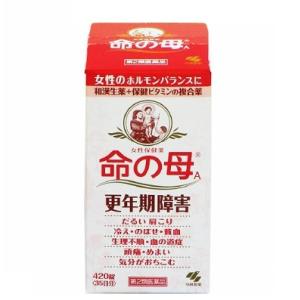 【第2類医薬品】小林 命の母A 420錠(5週間分) 小林製薬 医薬品【RH】更年期障害 更年期