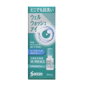 【第3類医薬品】ウェルウォッシュアイα 10mL×1本 参天製薬【RH】花粉症 洗眼 ほこり｜sogo-e-shop