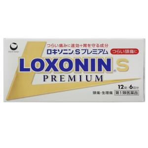 【第1類医薬品】ロキソニンSプレミアム 12錠 第一三共ヘルスケア【RH】