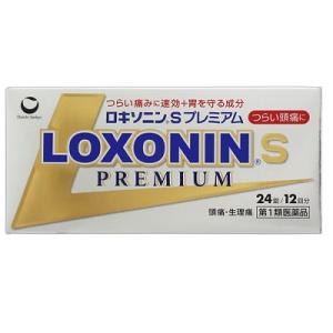 【第1類医薬品】ロキソニンSプレミアム 24錠 第一三共ヘルスケア【RH】