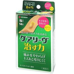 ≪医療機器≫ケアリーヴ 治す力 Sサイズ 14枚 CN14S ニチバン管理医療機器【RH】｜sogo-e-shop