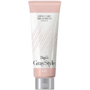 うめちゃんです。ビゲングレイスタイルグレイケアトリートメント １０本 うめちゃんです。ビゲングレイスタイルグレイケアトリートメント