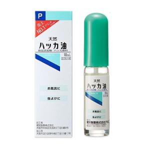 ハッカ油Pスプレー 10ml 健栄製薬【RH】【食品添加物香料】虫除け 消臭除菌 アロマオイル マスク ミント　リラックス　花粉 清涼　入浴 薄荷 はっか｜sogo-e-shop