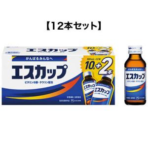 エスカップ 100ml【12本セット】エスエス製薬【SS】【店頭受取対応商品】【店頭受取対応商品】