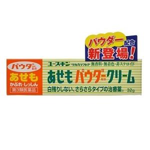 【第3類医薬品】ユースキン あせもパウダークリーム 32g ユースキン製薬【RH】｜sogo-e-shop