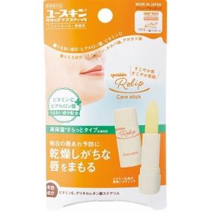 ユースキン リリップケアスティック 3.5g【RH】