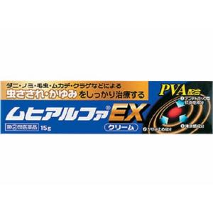 【指定第2類医薬品】ムヒアルファEX 15g 池田模範堂【RH】
