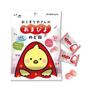 【メール便　送料185円】おくすりやさんのあまぴよのど飴 いちごミルク味 45g 松浦薬業【RH】