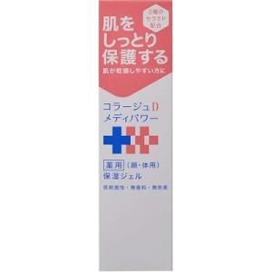 コラージュDメディパワー 薬用保湿ジェル 150ml 持田ヘルスケア【PT】｜sogo-e-shop