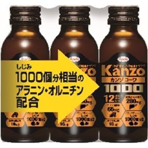 カンゾーコーワ1000 100ml×3本 興和【RH】｜sogo-e-shop