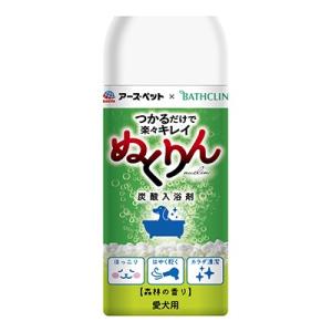 愛犬用 炭酸入浴剤ぬくりん 森林の香り 300g アース・ペット【OK】｜sogo-e-shop