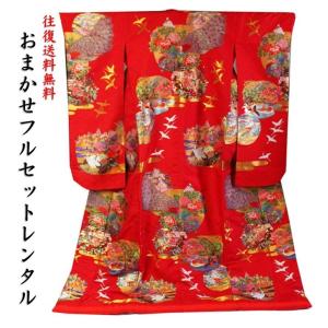 色打掛レンタル／おまかせフルセット／紫地 高級相良刺繍サラサ鳳凰文