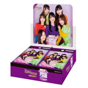 BOX 乃木坂46×ビルディバイド-ブライト- トレーディングカードゲーム