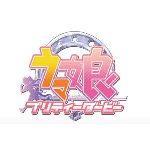 カートン カードダス ウマ娘プリティーダービー（ＢOX）８月２５日｜sogostoreluluku