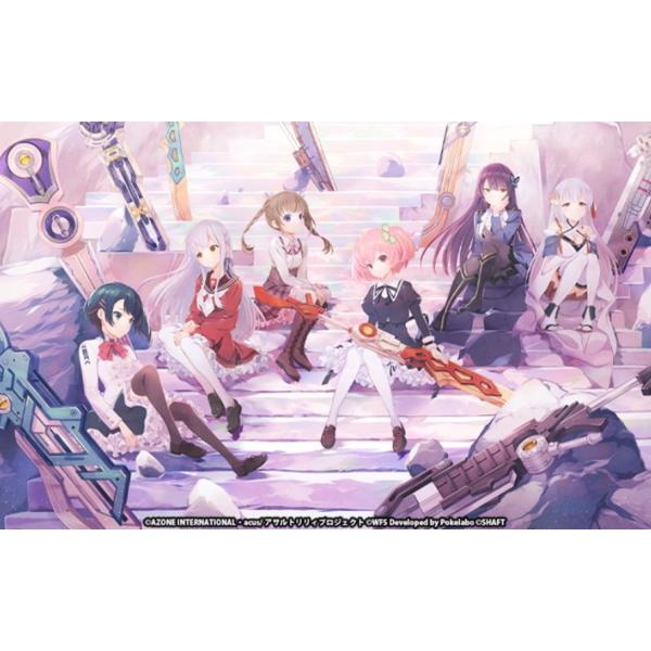 BOX ヴァイスシュヴァルツ ブースターパック アサルトリリィ Last Bullet  24BOX...