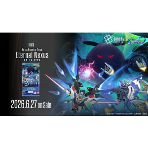 sogostoreluluku_bgobsgbos