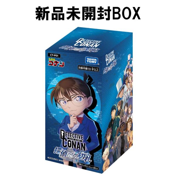 BOX 名探偵コナン TCG CT-P01 Case-Booster 01 探偵たちの切札