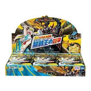 【二次出荷分:7月中旬〜下旬 】 デュエル・マスターズ TCG DMRP-18 王来編 拡張パック 第2弾 禁時王の凶来 ミラクル・フォービドゥン BOX