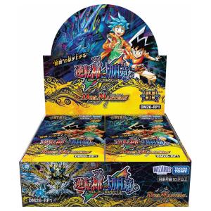 sogostoreluluku_ghdhdhr