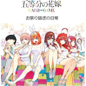 sogostoreluluku_hft4