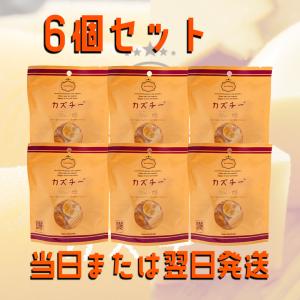 他セット売りも有り! 井原水産 カズチー 6袋 ...の商品画像