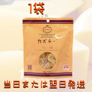 在庫有 井原水産 カズチー 1袋 数の子 珍味 チーズの商品画像