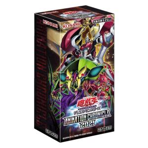 遊戯王 パック おすすめのランキングtop36 人気売れ筋ランキング Yahoo ショッピング