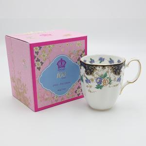 Royal Albert ロイヤルアルバート 100周年記念マグ1940年代