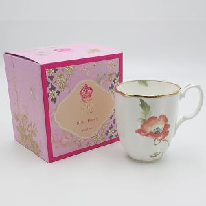 Royal Albert ロイヤルアルバート 100周年記念マグ1940年代