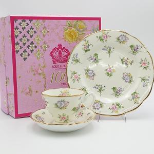 Royal Albert ロイヤルアルバート 100周年記念マグ1940年代