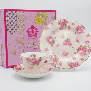 Royal Albert ロイヤルアルバート 100周年記念マグ1940年代