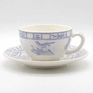 新品箱付き GIEN ジアン チューリップ ペア デザート プレート カナッペプレート チューリップ | 商品詳細 | 高島屋オンラインストア