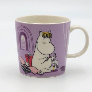 GIEN ジアン オワゾパラディ プレート16.5cm 0111B4A5 : 創美-Y