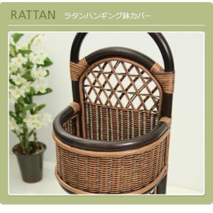 ラタン家具調ハンギング小物入れ