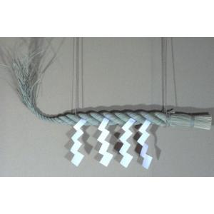 しめ縄 注連縄 本わら ごぼう締め 3尺 約90cm 紙垂付き しめ飾り 神棚