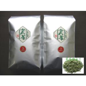 煎茶（荒茶）上1Kg（500gx2)低酸素パックを40％OFF