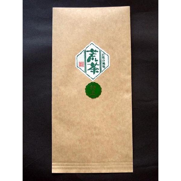 煎茶（荒茶）特上100ｇ低酸素パック　送料無料！