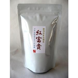 煎茶（品種茶）紅富貴　釜炒り煎茶100ｇ低酸素パック｜sohno